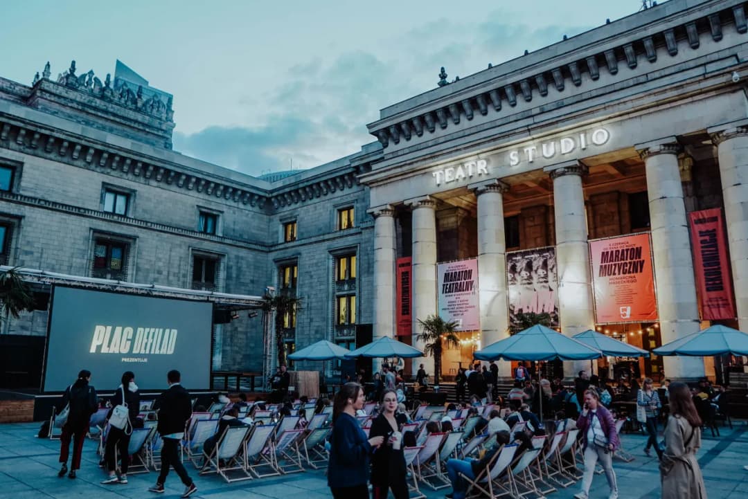 Teatr Pałac Kultury: Historia, repertuar i niezwykłe wydarzenia