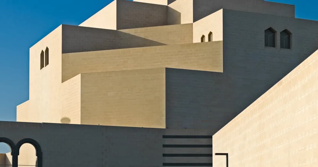 Muzeum sztuki islamskiej w Dohie: Odkryj jego niezwykłe skarby